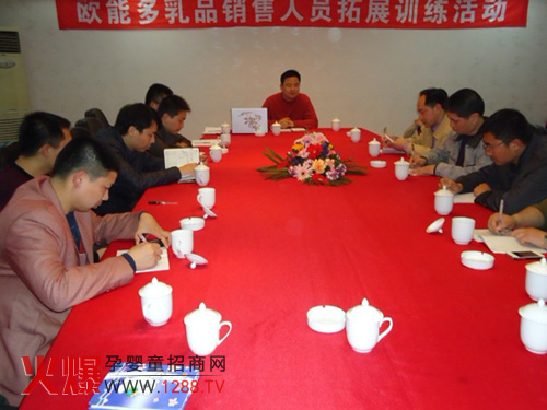 Wܶ2012N۹(hu)hչӖ(xn)I(dng)Y(ji)