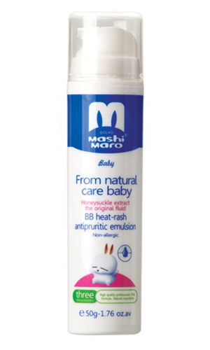 瑪希瑪洛BB止癢祛痱乳