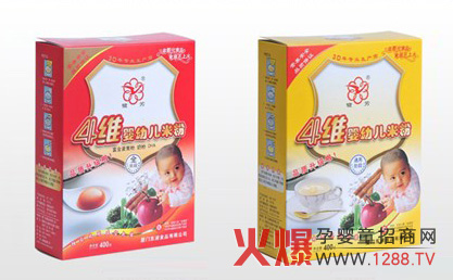 4S׃I(yng)B(yng)׷ȫ(gu)