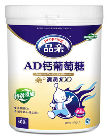 Ʒ�HAD�}������