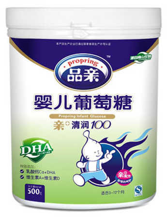 Ʒ�H�냺������