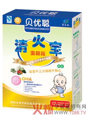 ٸױ\(chng)־֮ʿ