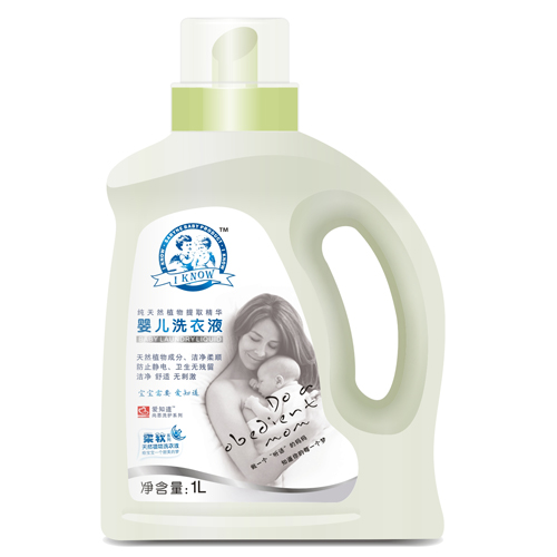 尚恩愛知道嬰兒洗衣液