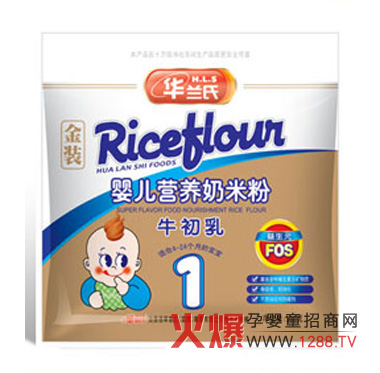 �A�m��ʳƷ���I(y��)���޹�˾�\(ch��ng)�Ћ����oʳ������