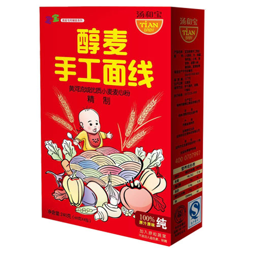 ���͌������ֹ��澀