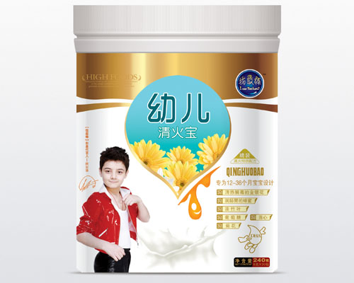 我zui棒幼兒清火寶