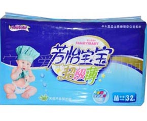 ���������냺����ѝ������