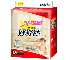 �ļ�������δ�����ѝ�����m��