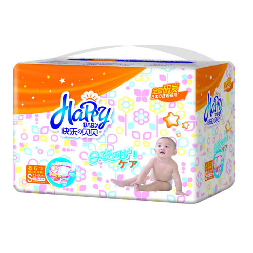 快樂貝貝紙尿褲S13+2