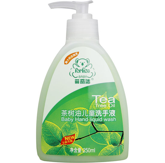 菲麗潔茶樹油兒童洗手液