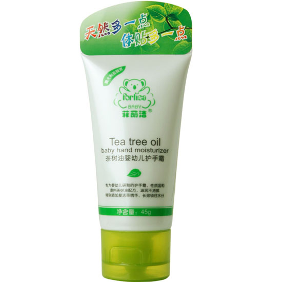 菲麗潔茶樹(shù)油嬰幼兒護(hù)手霜