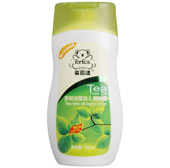 菲麗潔茶樹油嬰幼兒潤膚露