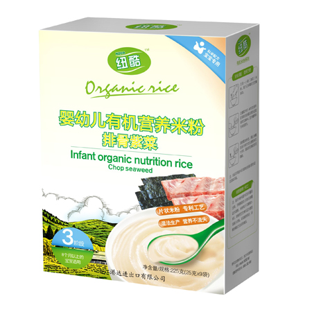 3階段有機(jī)米粉排骨紫菜