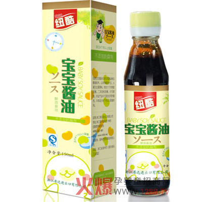 uʳ}{(dio)ζ׌oʳζ