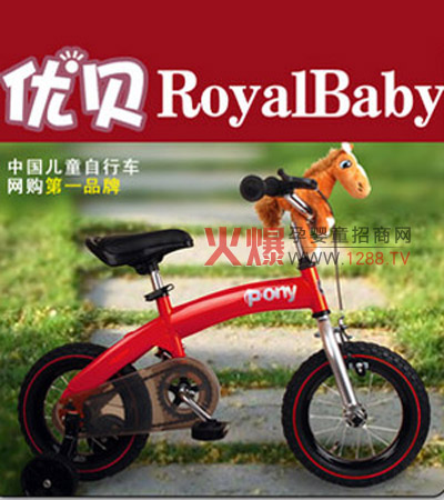 (yu)ؐPONYtͯ܇F(xin)ӕεĉ