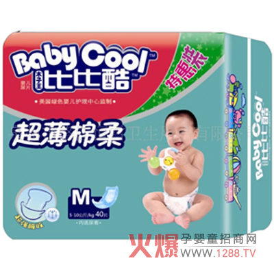 ȱȿἈѝˬ͸ļѝ