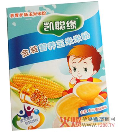 �P�������׷ۣ����o(h��)���������cθ