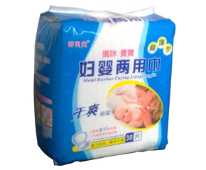 ��ؐˬ�����{(l��n)�ċ��䌚�����ý���ô����