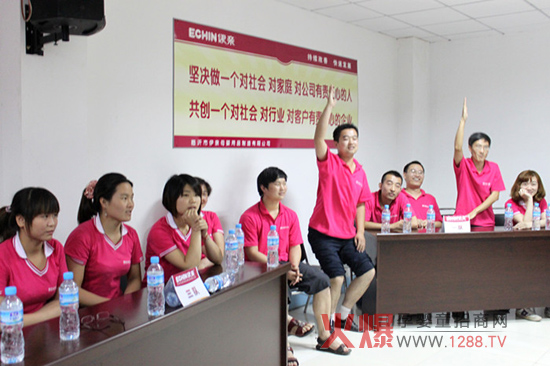 伊親首屆企業(yè)文化知識競賽圓滿成功三