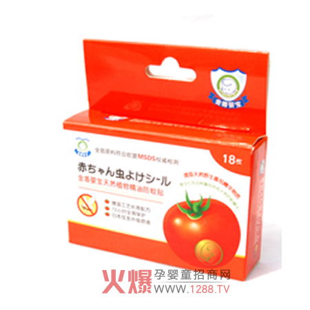 ܋댚냺ֲﾫЧķx