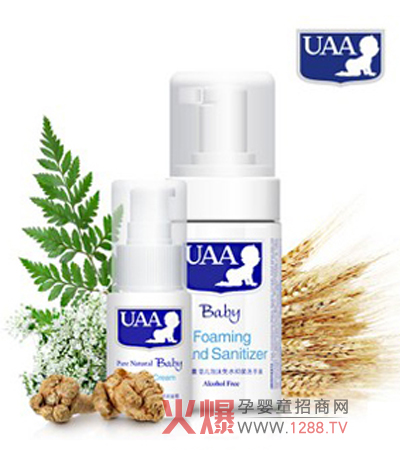 UAAױ˪ȻЙC(j)䷽СѿʾA