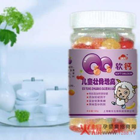 �Ԗ|QQܛ�}ϵ�Ѓ�ͯ�ѹ�����ܛ�z�Үa(ch��n)Ʒ����