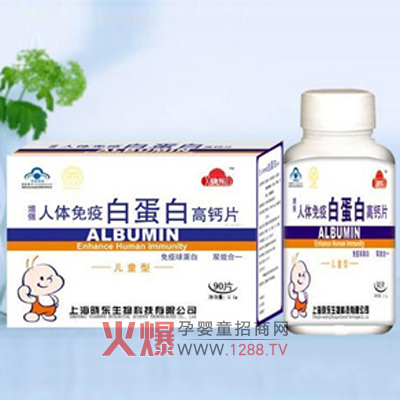 �Ԗ|���߰׵��׸��}Ƭ��ͯ����ô����