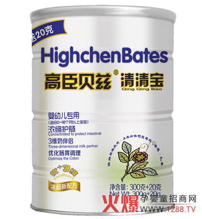 高臣貝茲嬰幼兒專用清清寶