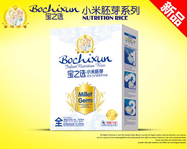 ��֮�x����Ԫ�o(h��)�cС����ѿ�׷�