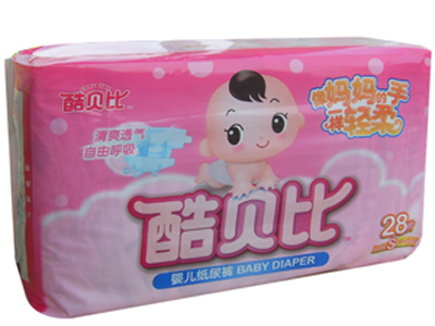 ؐȋ냺ѝ|ܛmpӯ͸