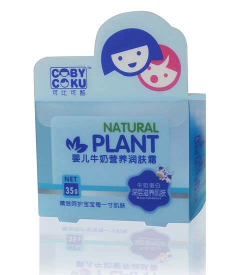 嬰兒牛奶營養(yǎng)潤膚霜