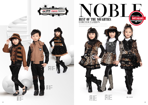 Ok100童裝2012夏季新款