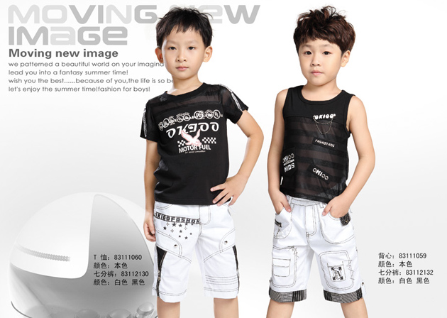 Ok100童裝2012夏季新款