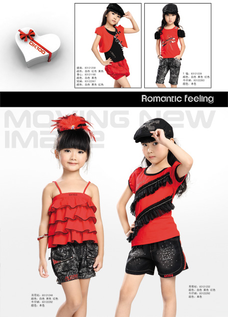 Ok100童裝2012夏季新款
