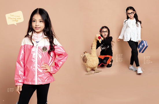 哈利玻特熊女童服飾