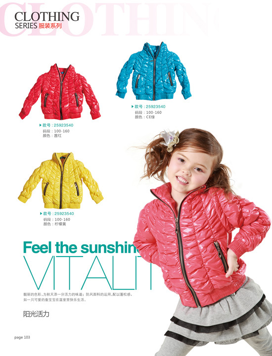 CEŮ���{ɫ����