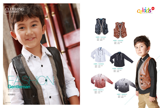 CE�r(sh��)�м�ʿ��ɫͯ�b