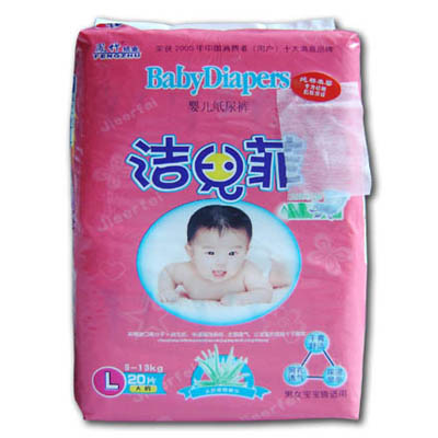 潔兒菲嬰兒紙尿褲L20
