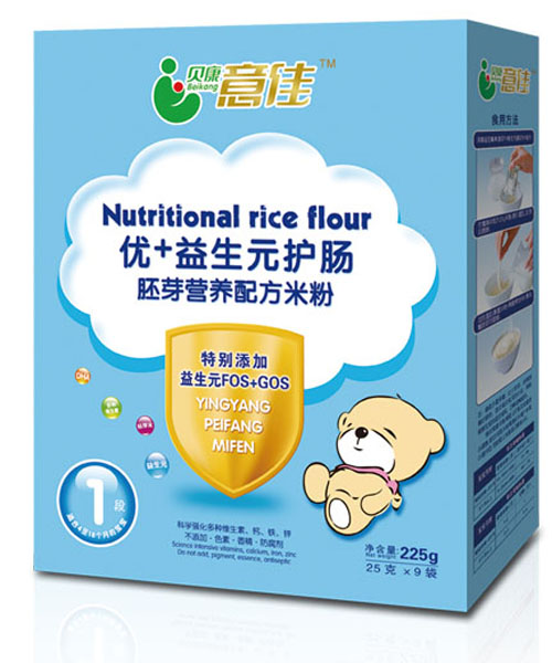 ؐ����у�(y��u)+����Ԫ�o�c��ѿ�I�B(y��ng)�׷�