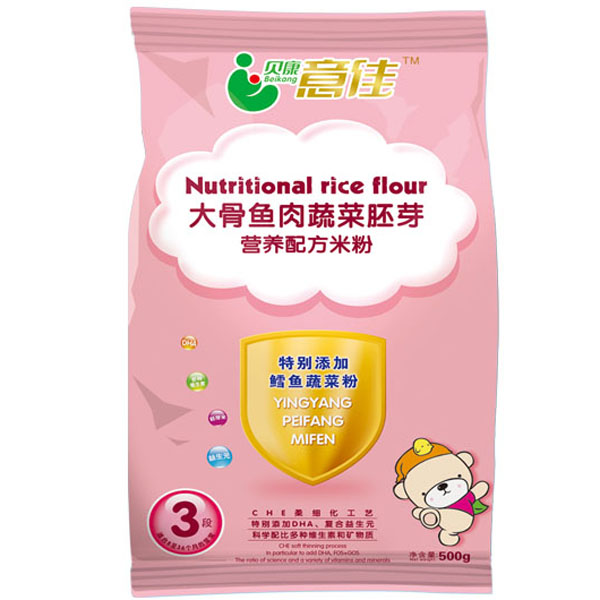 ؐ����Ѵ���~���߲���ѿ�I(y��ng)�B(y��ng)�׷�