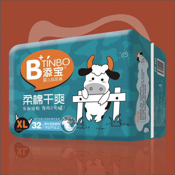 添寶柔棉干爽嬰兒尿褲XL32