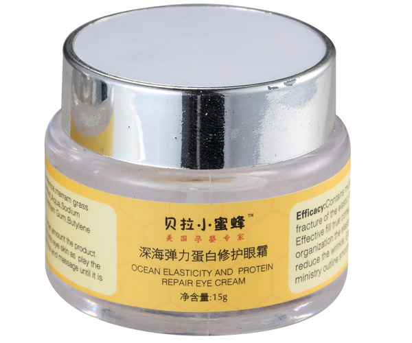 深海彈力蛋白修護(hù)眼霜