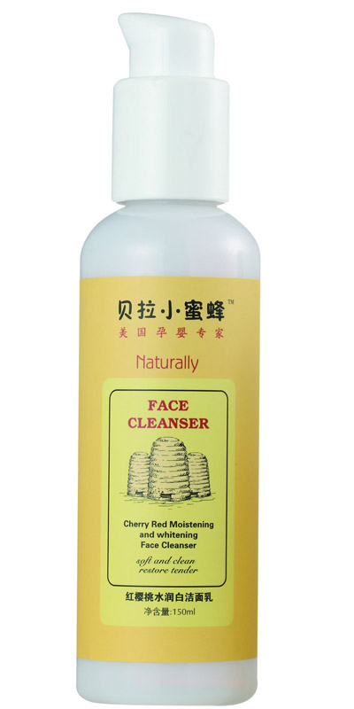 紅櫻桃水潤(rùn)白潔面乳