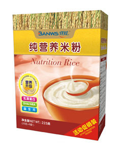 �����敳�׷�-���I�B(y��ng)