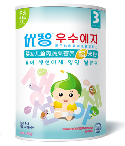 (yu)ǋ׃~(y)߲ˠI(yng)B(yng)׷