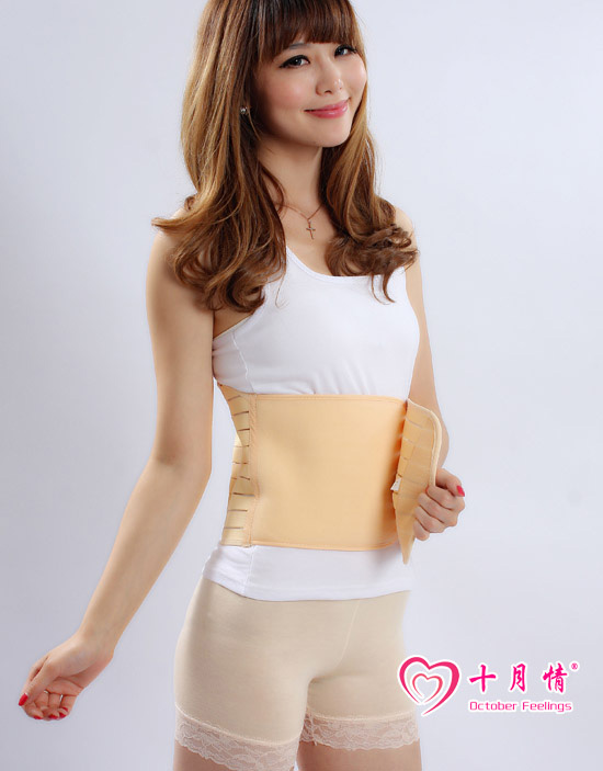 十月情產(chǎn)后透氣束腹帶