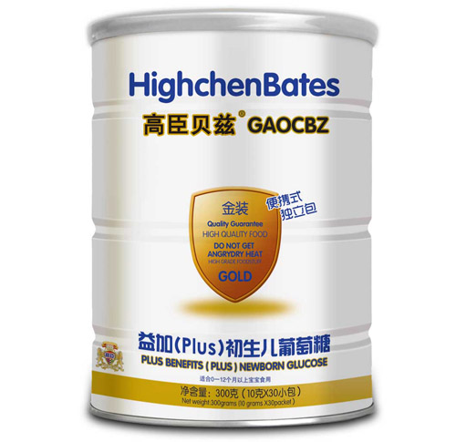 高臣貝茲益加初生兒葡萄糖