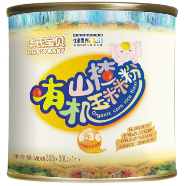 華氏寶貝有機(jī)山楂有機(jī)玉米米粉聽(tīng)裝