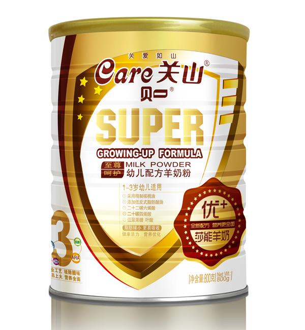 至尊800g罐裝3段