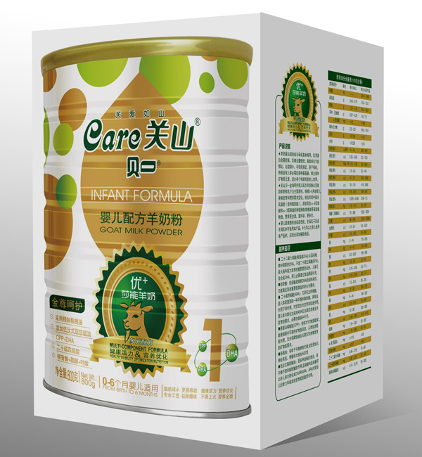 金尊800g盒裝1段